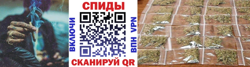 БУТИРАТ жидкий экстази магазин продажи наркотиков Рыльск