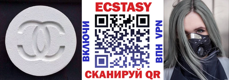 Экстази ешки где найти Рыльск