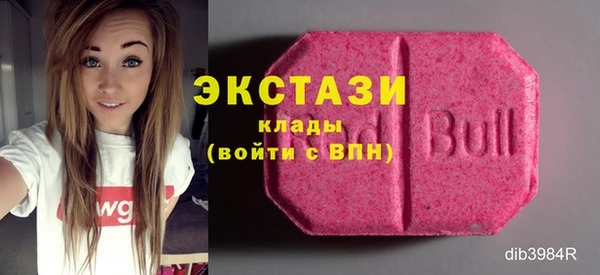 jwh Михайлов