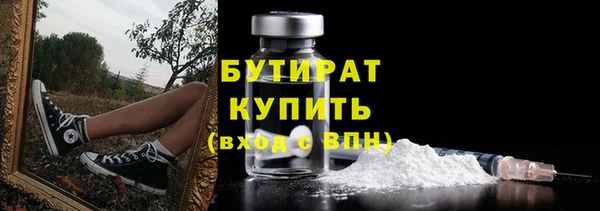 jwh Михайлов