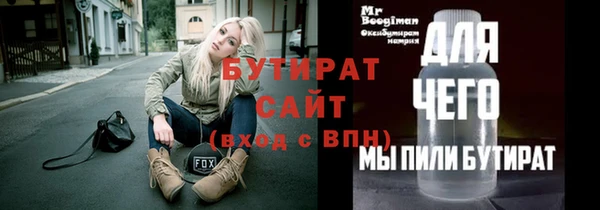 наркотики Медвежьегорск