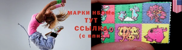 наркотики Медвежьегорск