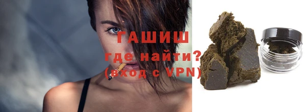 экстази Мегион