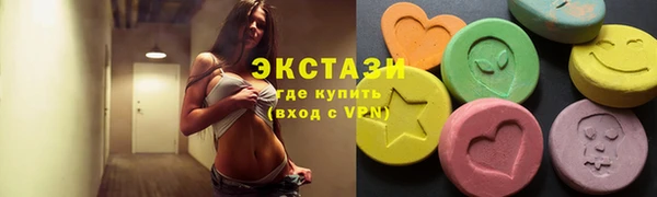 наркотики Медвежьегорск