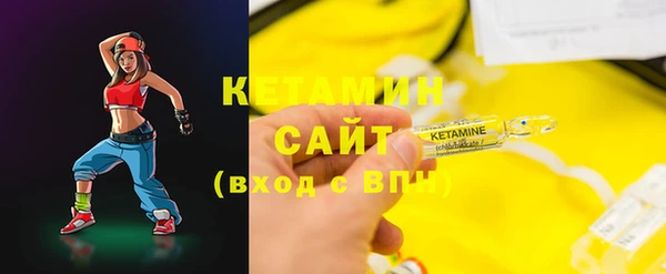 дурь Медногорск