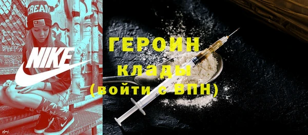 наркотики Медвежьегорск