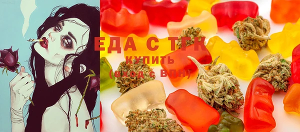 наркотики Медвежьегорск