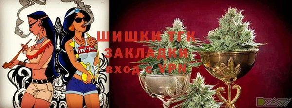 экстази Мегион