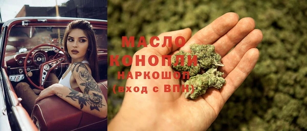 экстази Алексин