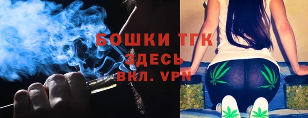 дурь Медногорск