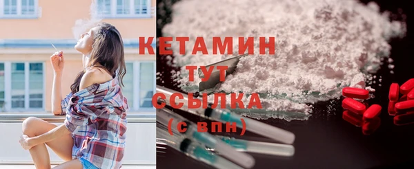 jwh Михайлов