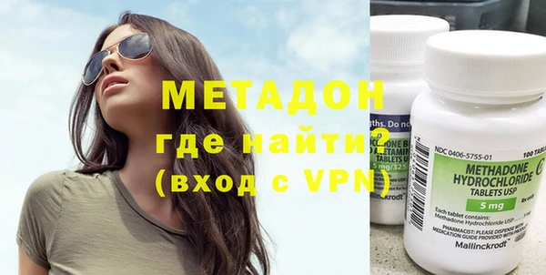 наркотики Медвежьегорск