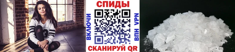 Первитин Декстрометамфетамин 99.9%  наркотики  Рыльск 