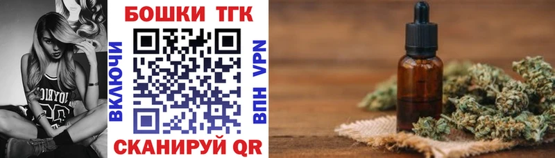 Марихуана VHQ  blacksprut как войти  Рыльск 
